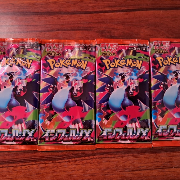 Pokemon Other - Pokemon Japanese Inferno X booster Packs X 4